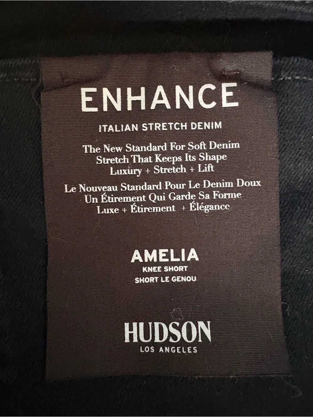 Hudson Jeans high rise